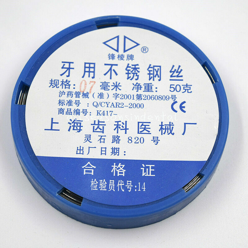 1 Roll 0.5-1.2 mm Orthodontic Dental Stainless Steel Wire 7 Sizes Optional