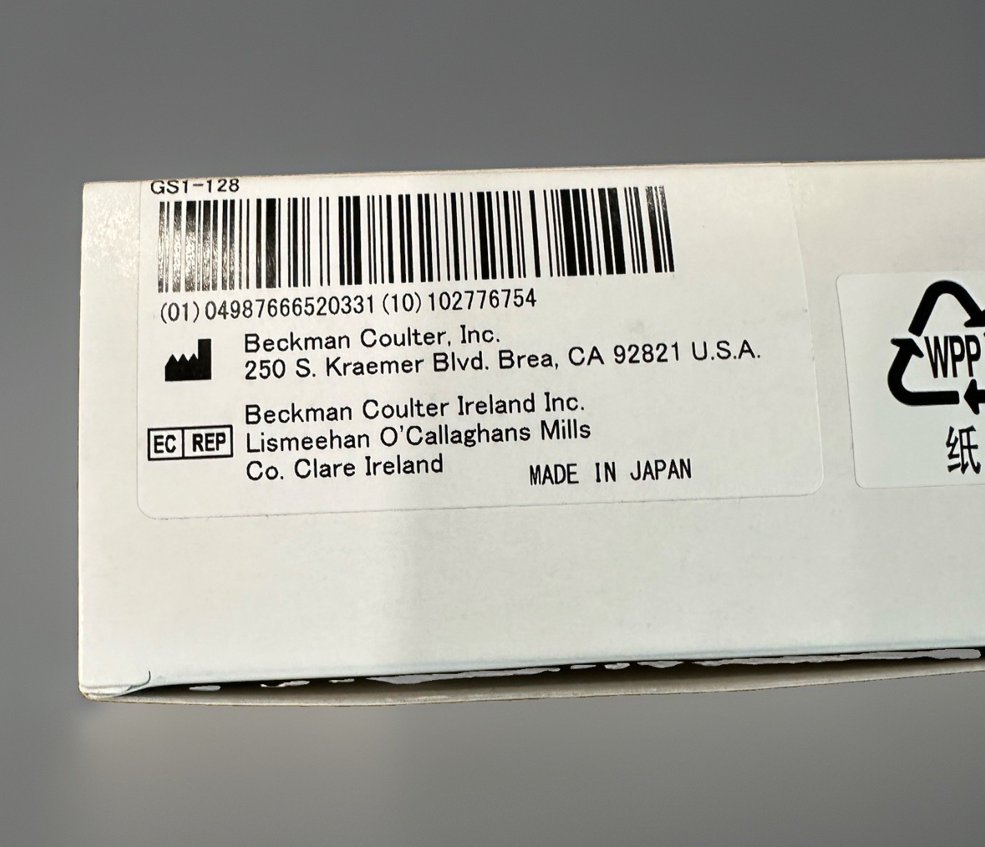 Mixing Bar Spiral for Beckman Coulter MU959900 AU480/680/5800 (Box of 3)