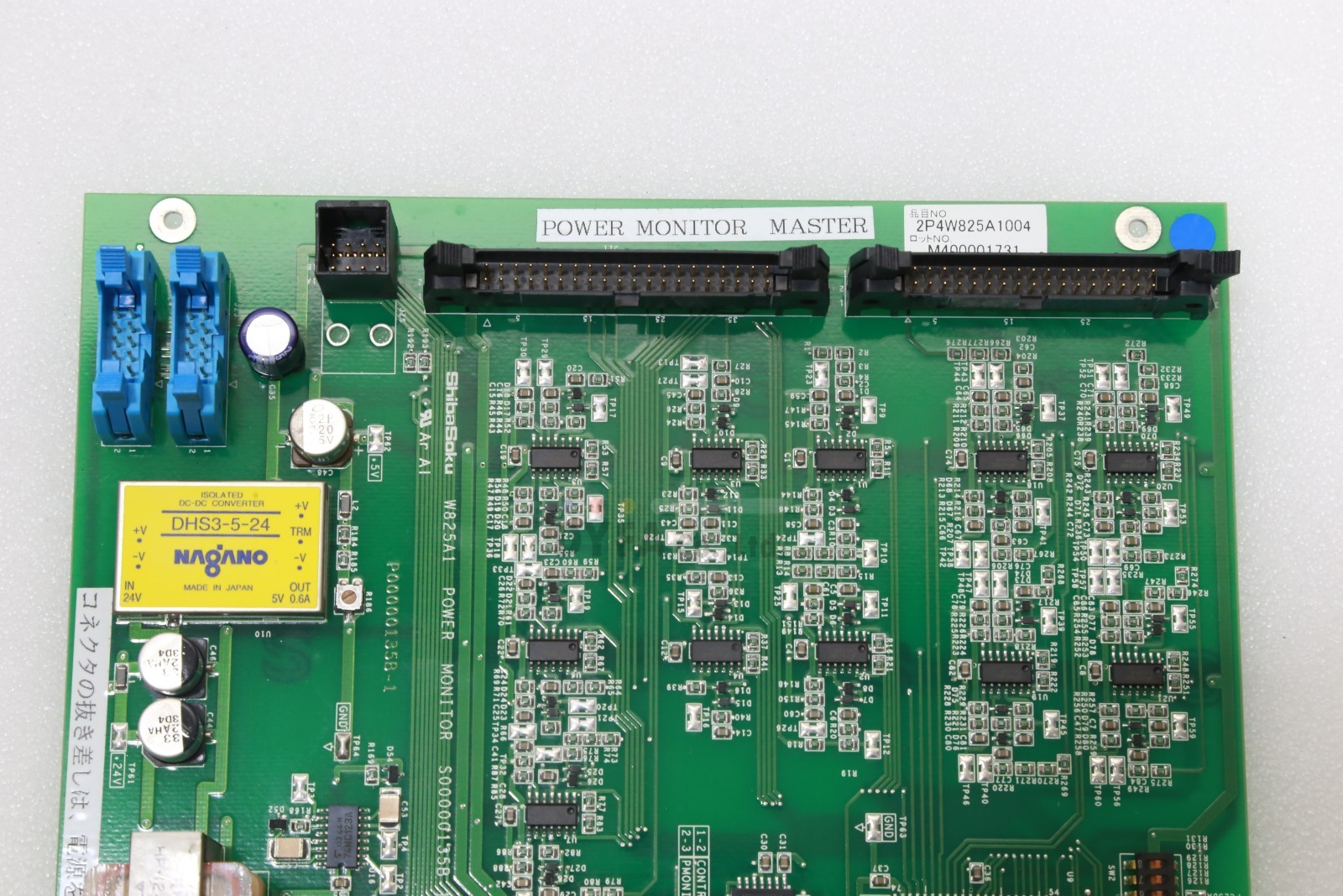 SHIBASOKU Used W825A1 2P4W825A1004 Power Monitor Master PCB-I-3053=ZCX3