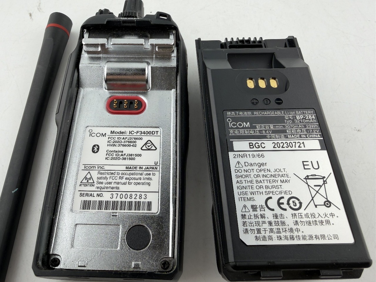 ICOM F3400DT VHF 136-174MHZ ANALOG AND DIGITAL PORTABLE TWO-WAY RADIO W BATTERY