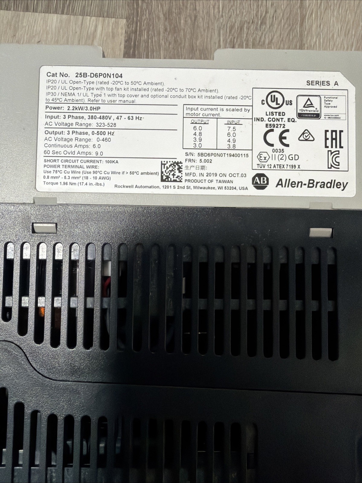 Powerflex 5253hp