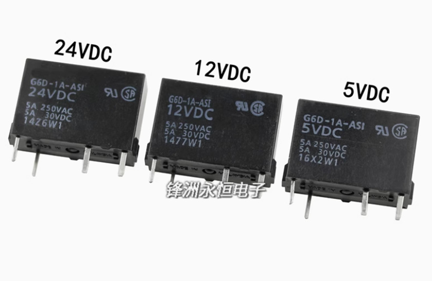 10pcs G6D-1A-ASI-5VDC G6D-1A-ASI-12VDC G6D-1A-ASI-24VDC Relay
