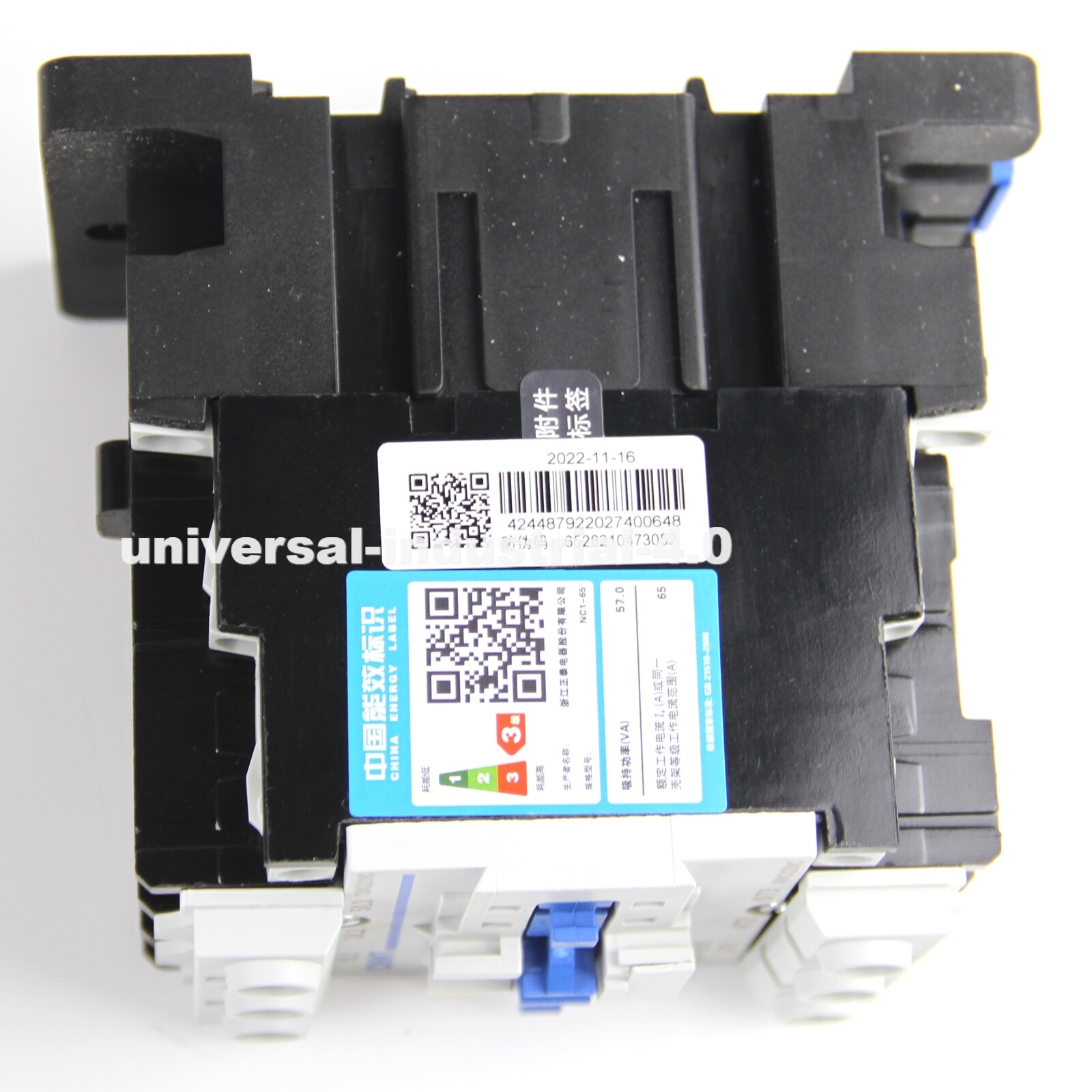 NEW CHNT NC1-6511 220V AC Contactor