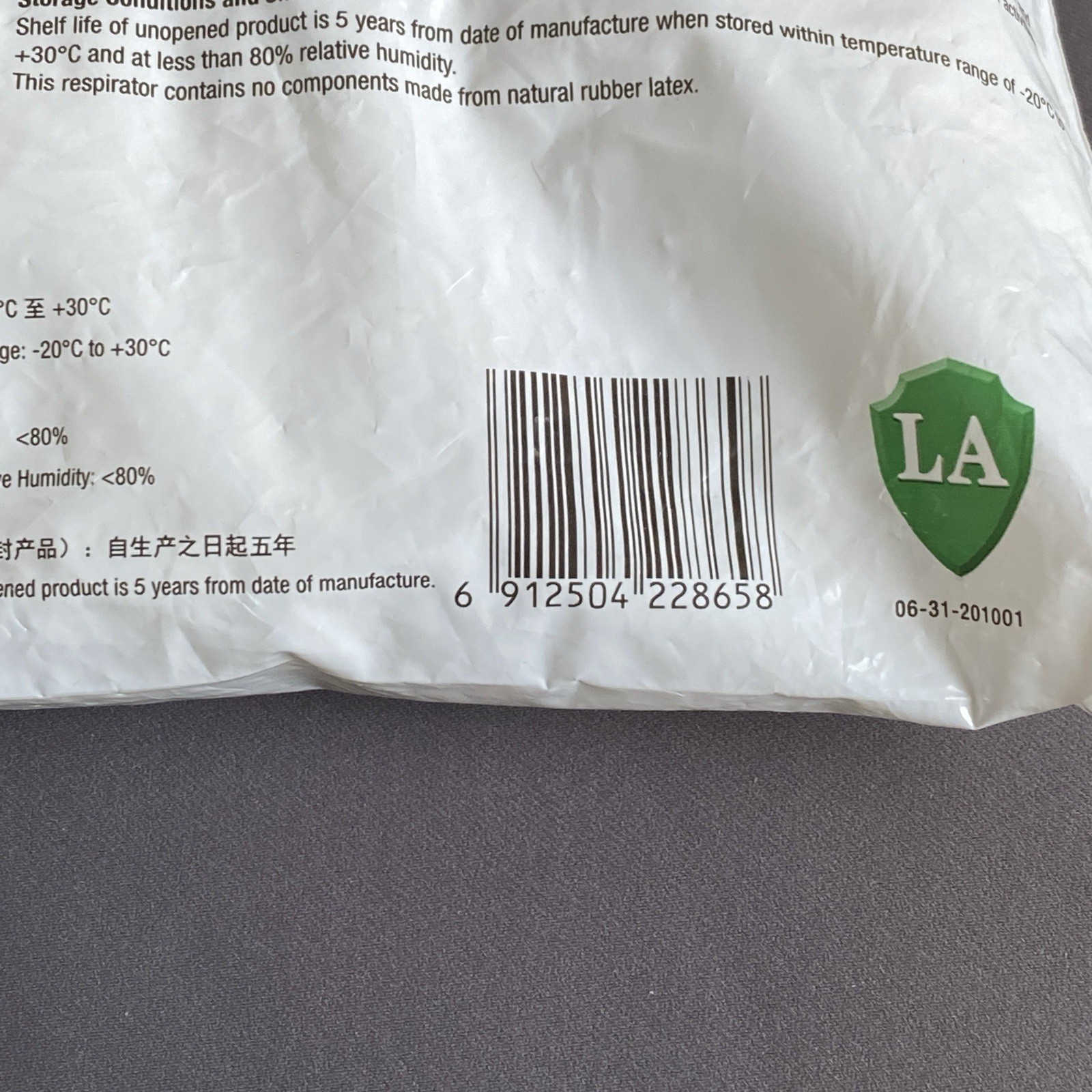 3M KN95 Protective Face Mask 50-pack 9502+ GB2626-2019