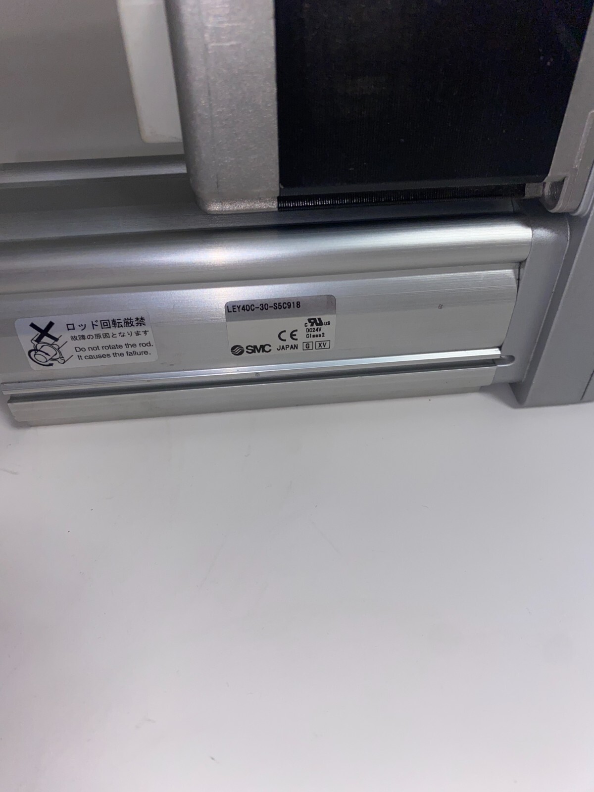 SMC LEY40C-30-S5C918
