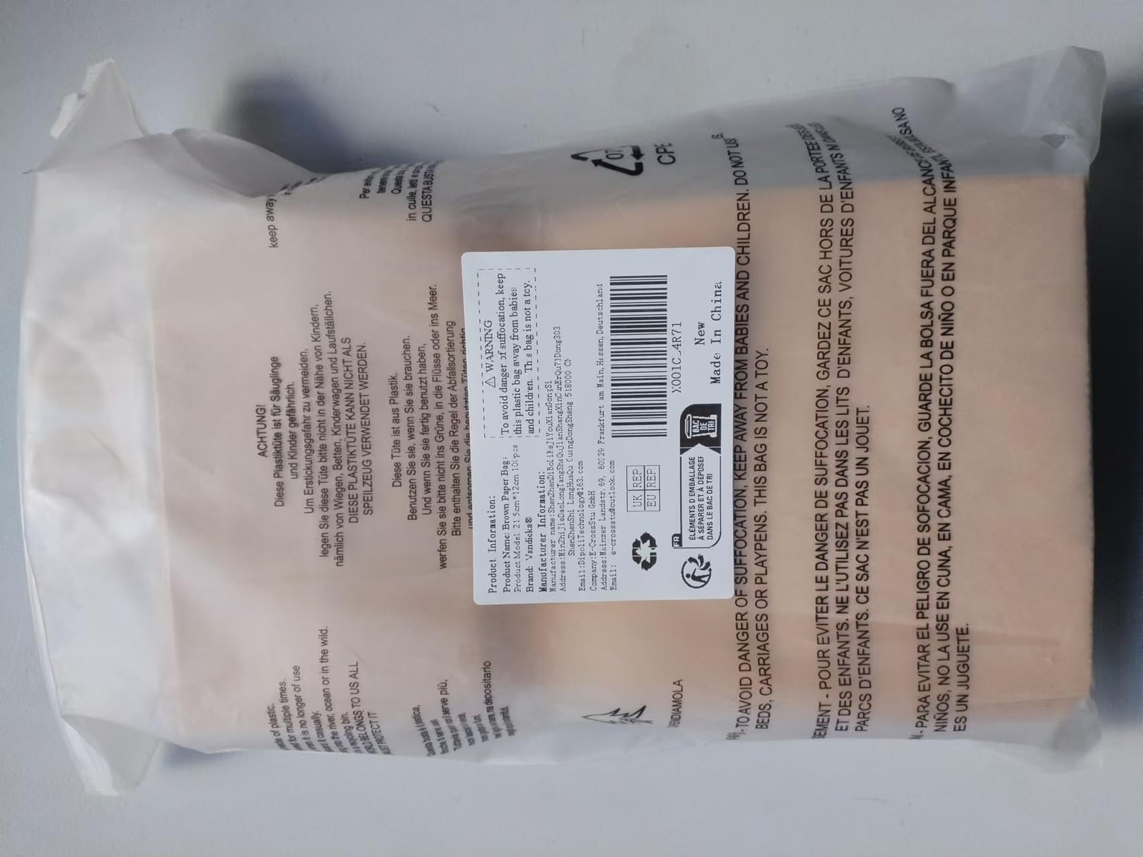 100pcs Brown Paper Bags Grease Resistant Kraft Paper Bags 21.5x12x7 cm, Food…