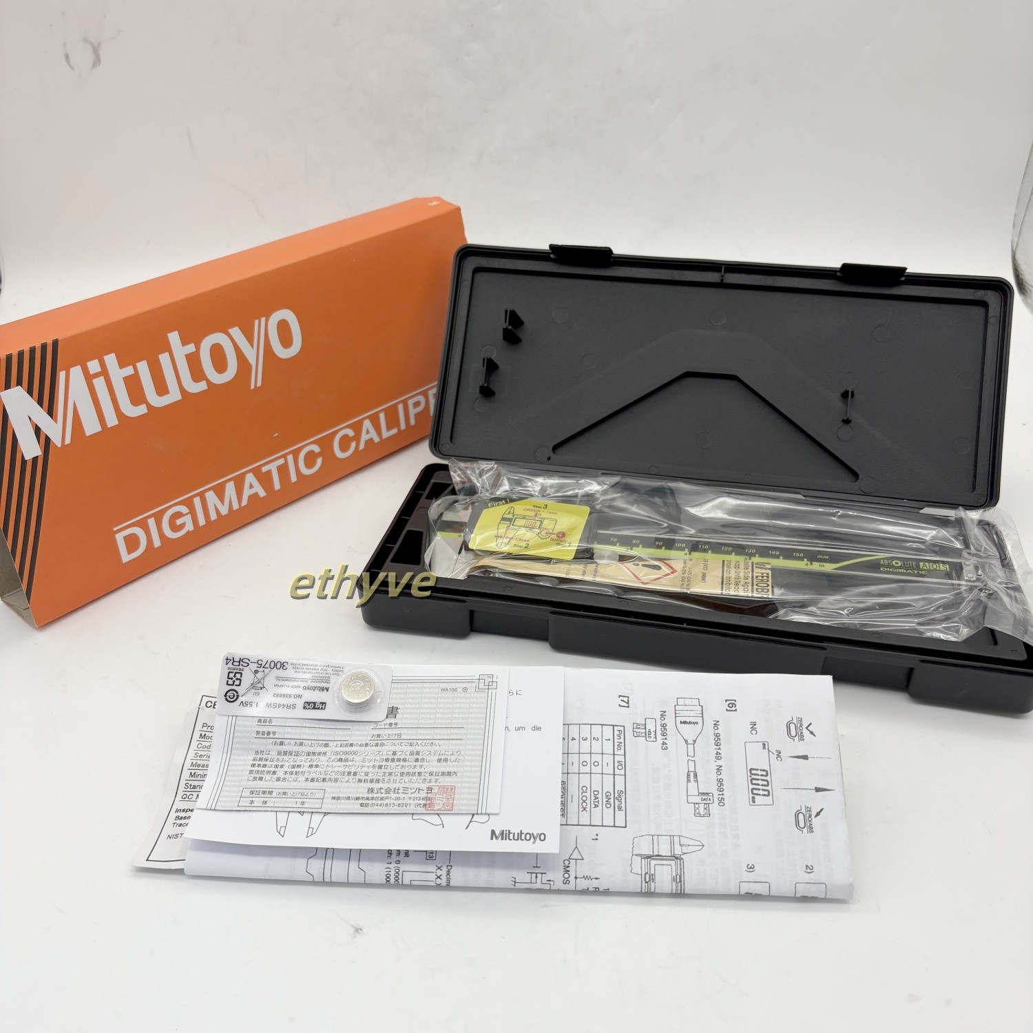 500-196-30 Mitutoyo Digital Caliper | 0-6″ (150mm) | Absolute Encoder | New US