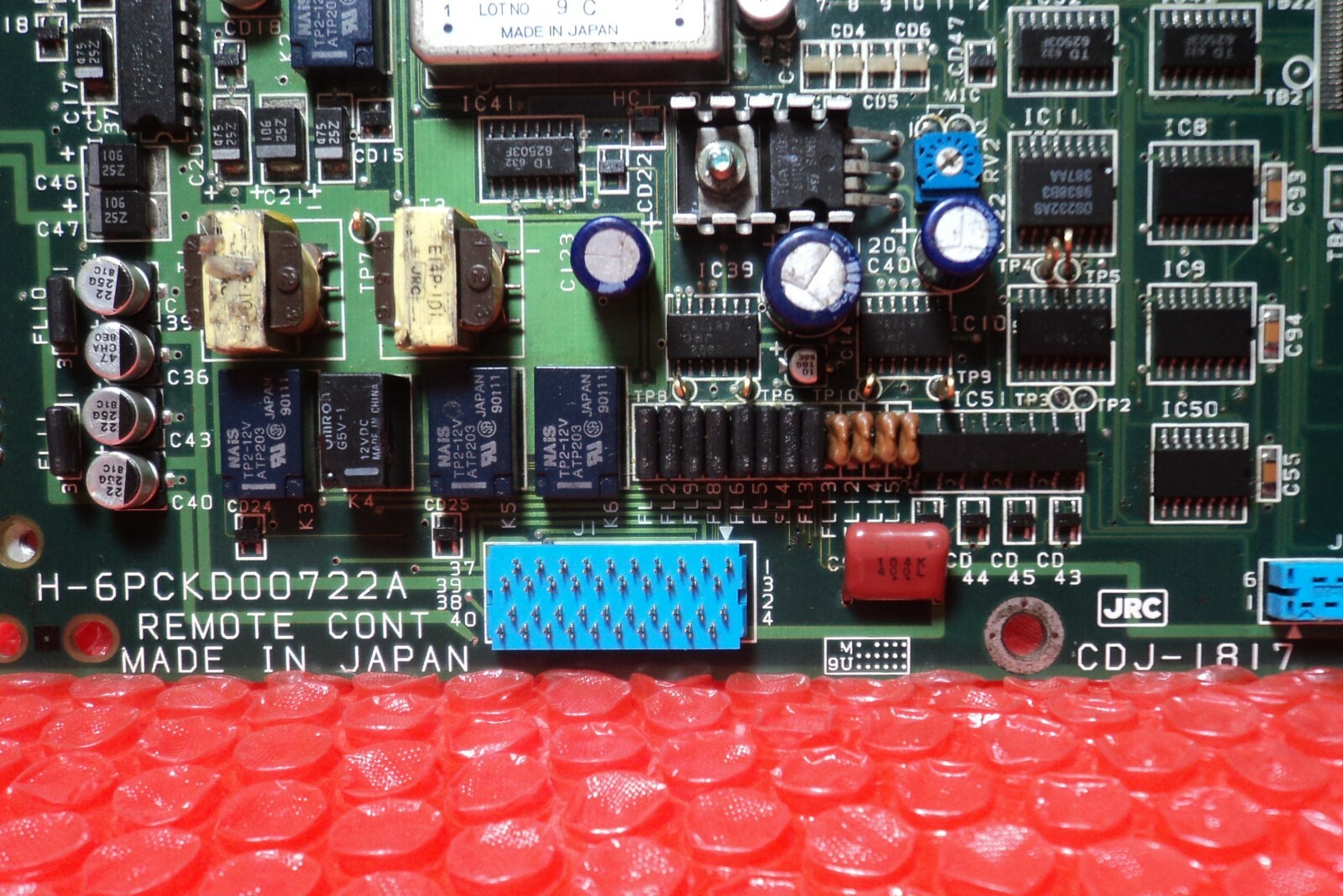 JRC CDJ-1817 H-6PCKD00722A Remote Cont