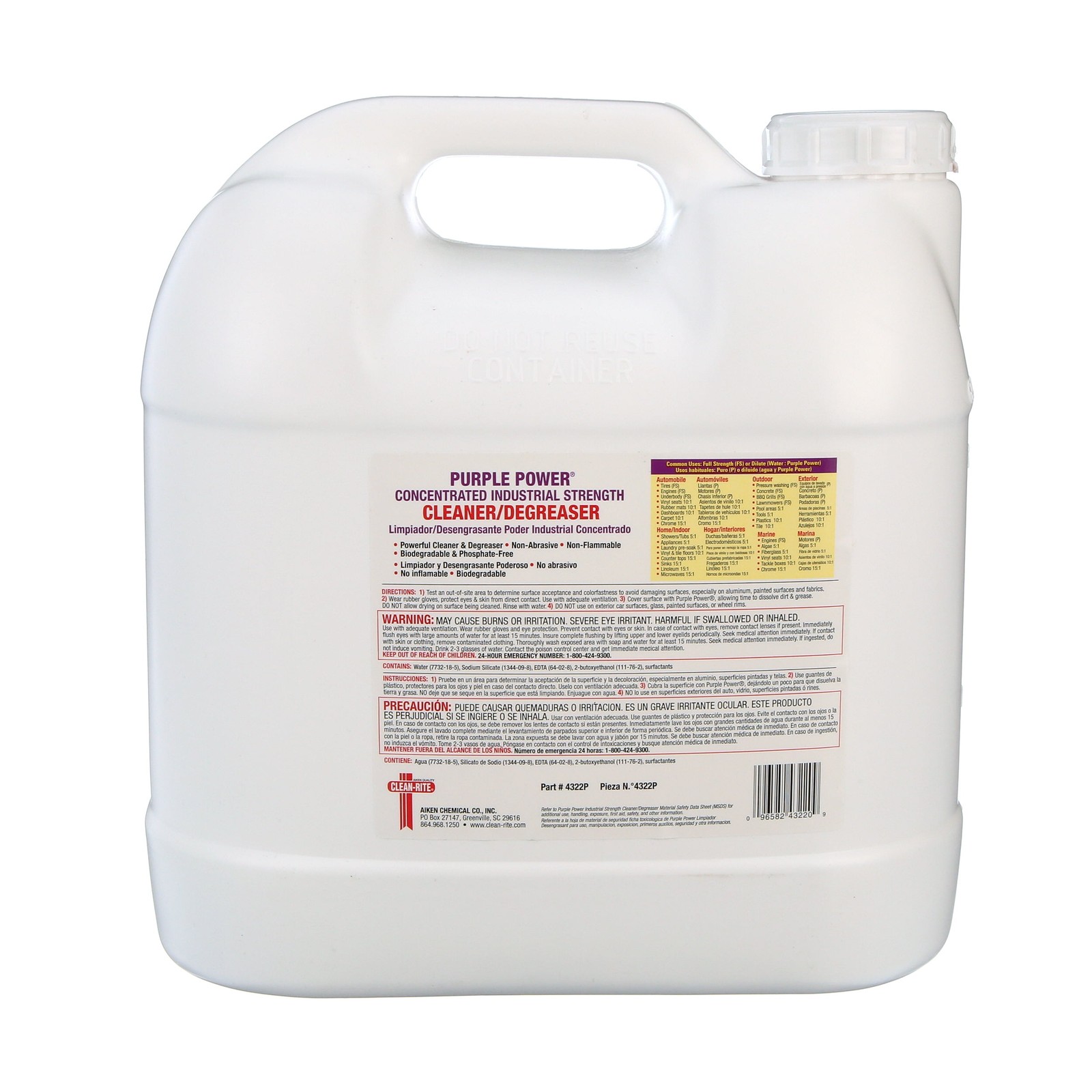 Purple Power 2.5 Gallon Degreaser – Concentrate Formula, Heavy-Duty Clean
