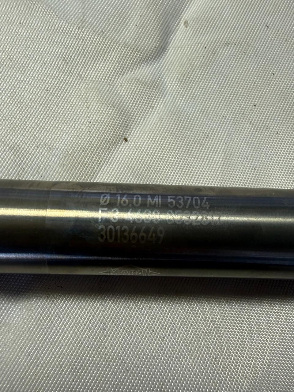 MAPAL 16mm Solid Carbide 4 Flute End Mill Milling Cutter Ø16.0 MI 53704 New in O