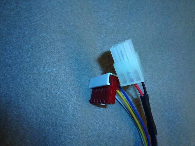 American Changer AC500 Harness To Add A MEI Validator , MEI 110 Volt Conversion