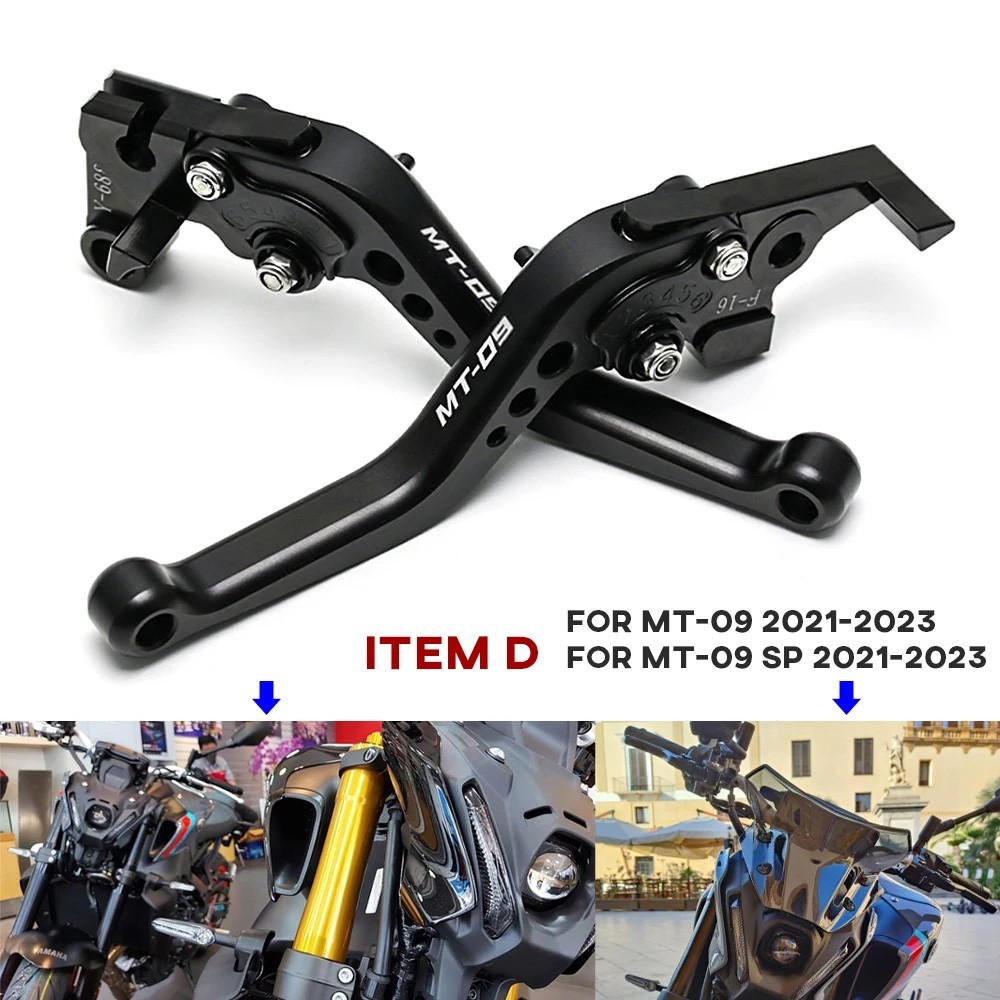 2025 Short Brake Clutch Lever For YAMAHA MT-07 MT07 MT-09 MT09 Tracer