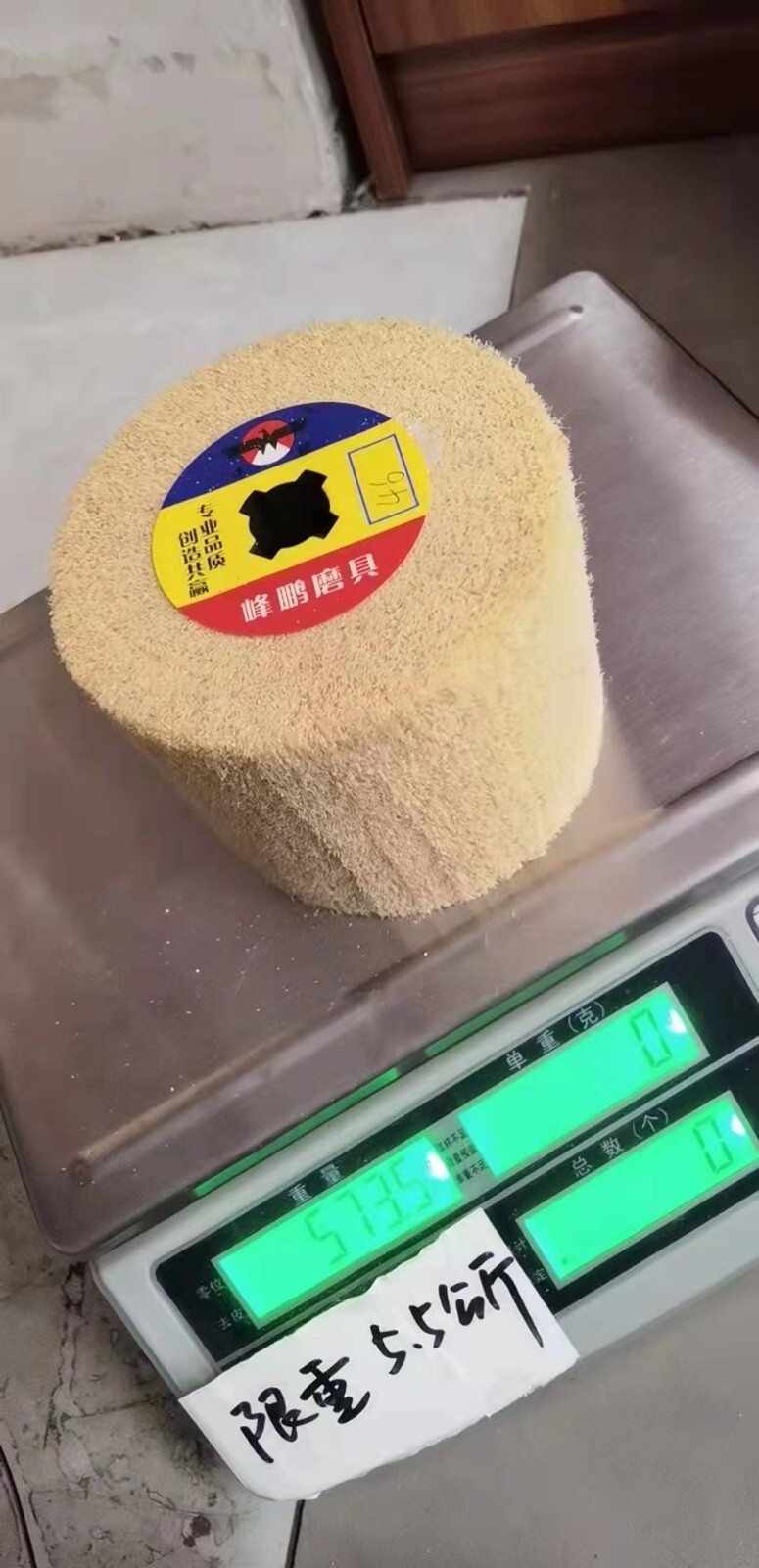 Non-woven Wire Drawing Wheel Abrasive Drum Burnishing Polishing Tool 40-600 Grit