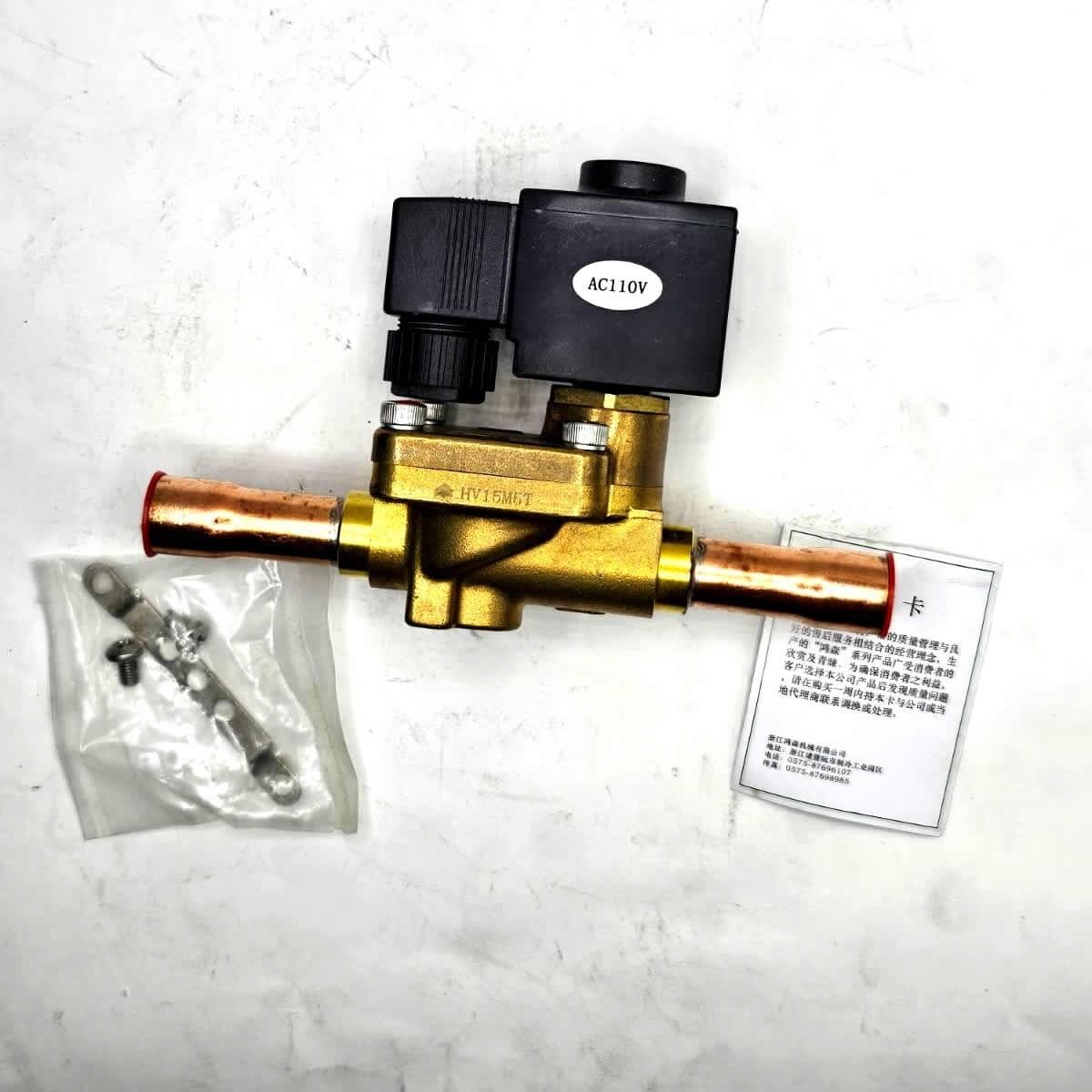 Solenoid Valve 5/8 in ODF HV15M5T with coil 220V HONGSEN 3005015015004