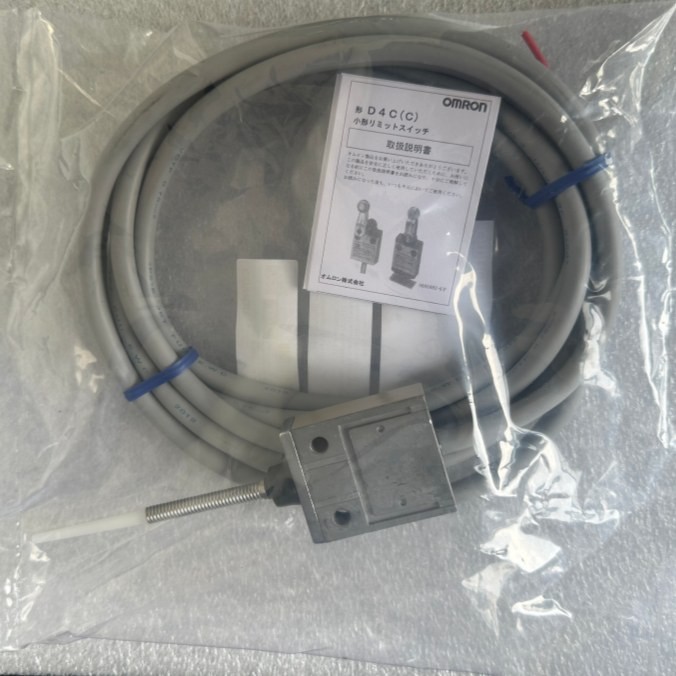 D4C-1650 Omron New Limit Switch 2PCS: US Inventory, Fast Dispatch