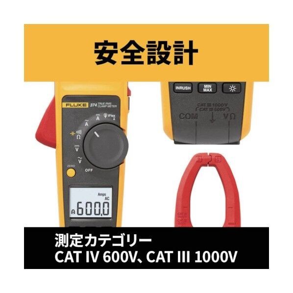 Fluke 374 True-RMS AC DC Clamp Meter Professional Electrical Tester Japan