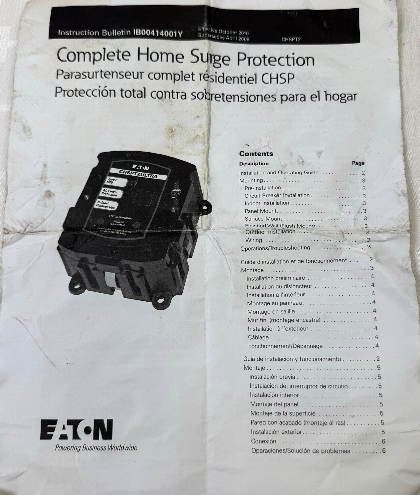 EATON Model CHSPT2MICRO Complete Home Surge Protection Type 2 SPD 120/240VAC