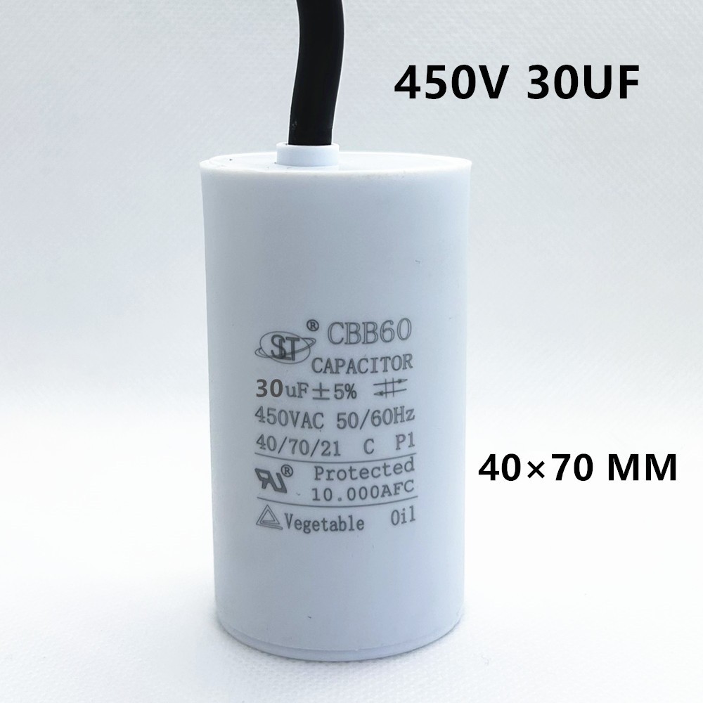 450v 30UF 30MFD 30uF CBB60 START RUN MOTOR CAPACITOR (WIRE) 450VAC 30 UF/MFD
