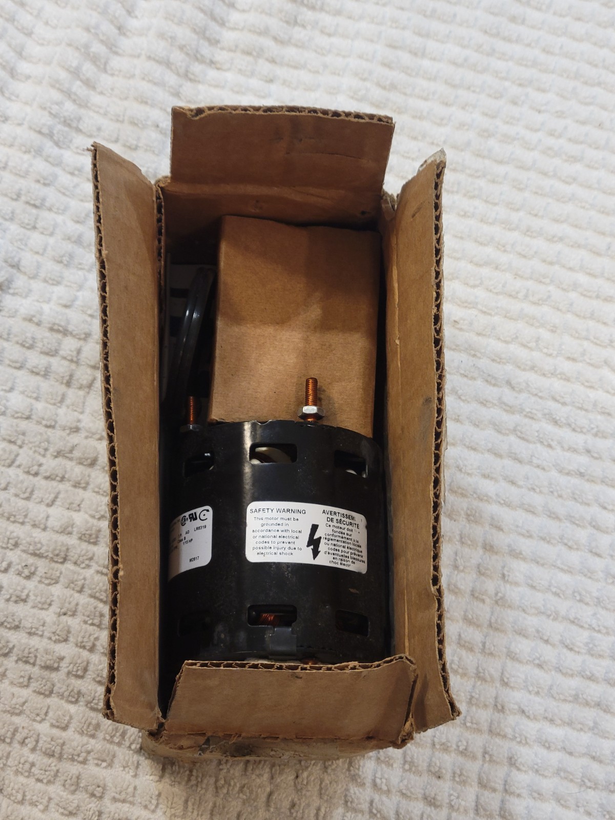 Fasco D1126 Motor New Open Box. S58-486 1/15HP 1550-1300RPM. Free Shipping