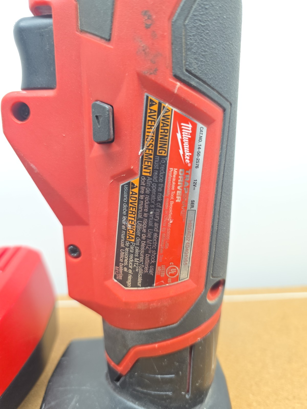 MILWAUKEE TOOLS 14-50-2576 (SBL015123)