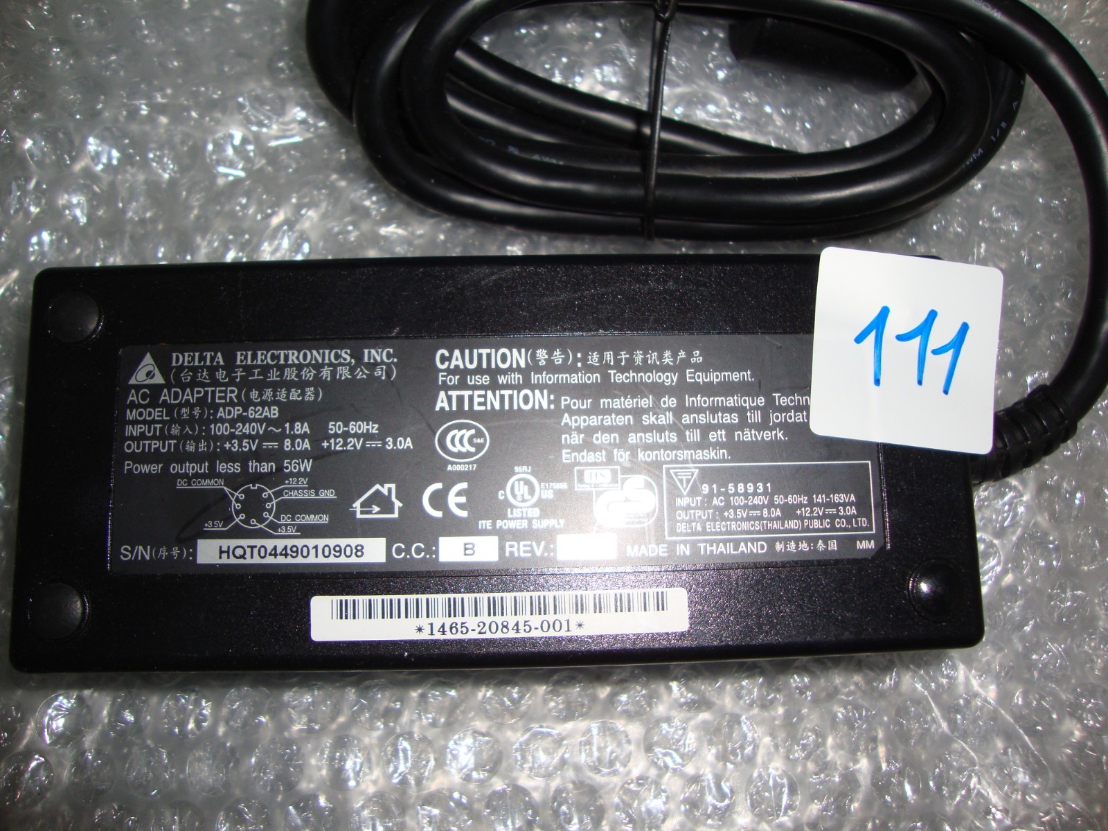 DELTA ELECTRONICS POLYCOM AC ADAPTER ADP-62AB 56W 1465-20845-001