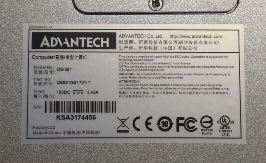 Advantech DS-081GB Digital Signage Player DS-081.