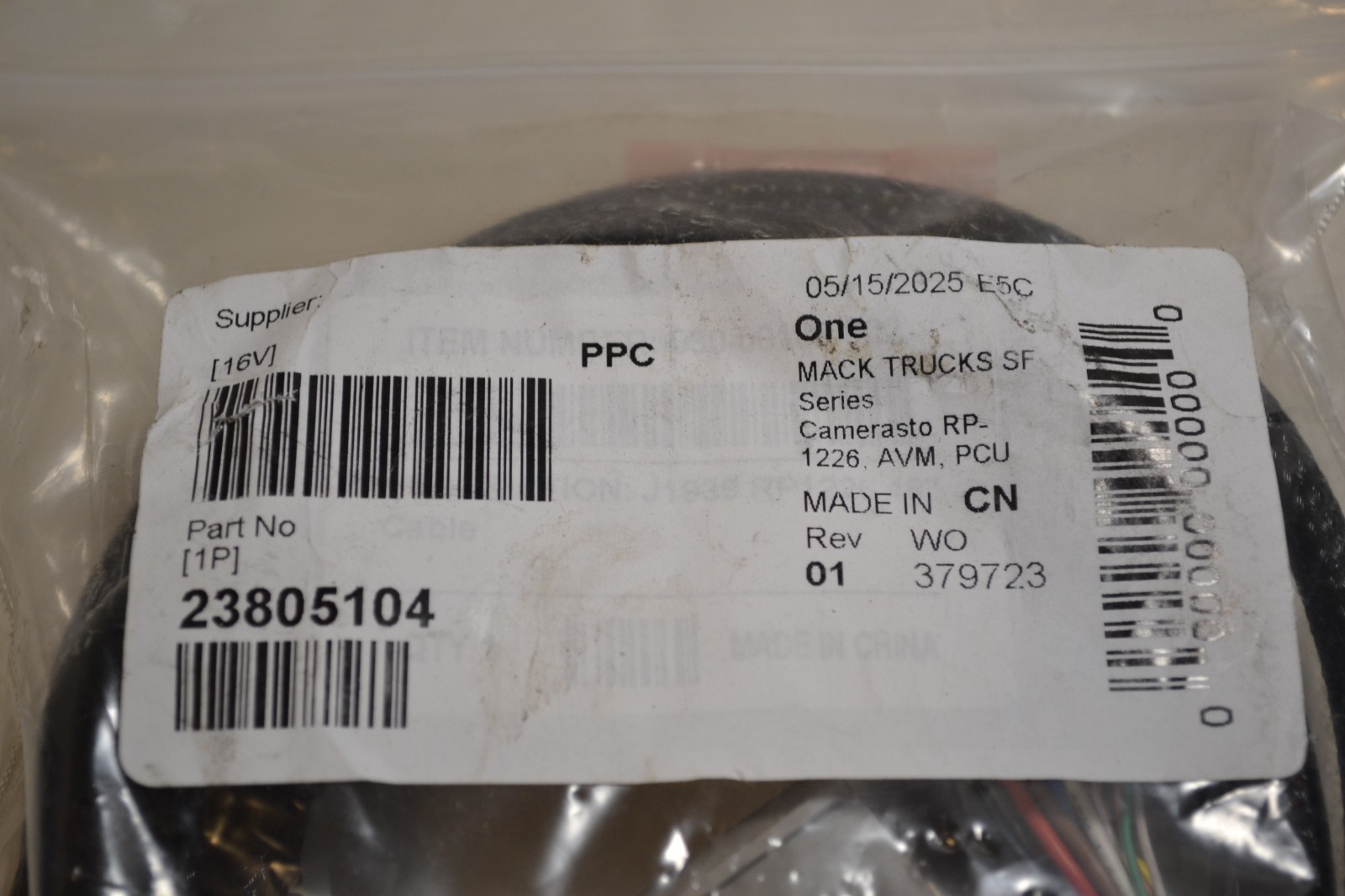 SF Series RP-1226 14-pin Cable