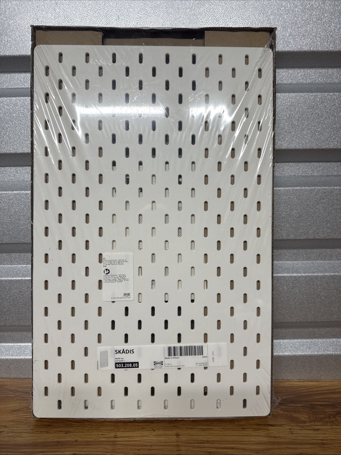 IKEA SKADIS 14 1/4» x 22» White Wood Pegboard Organizer Shelves 503.208.05