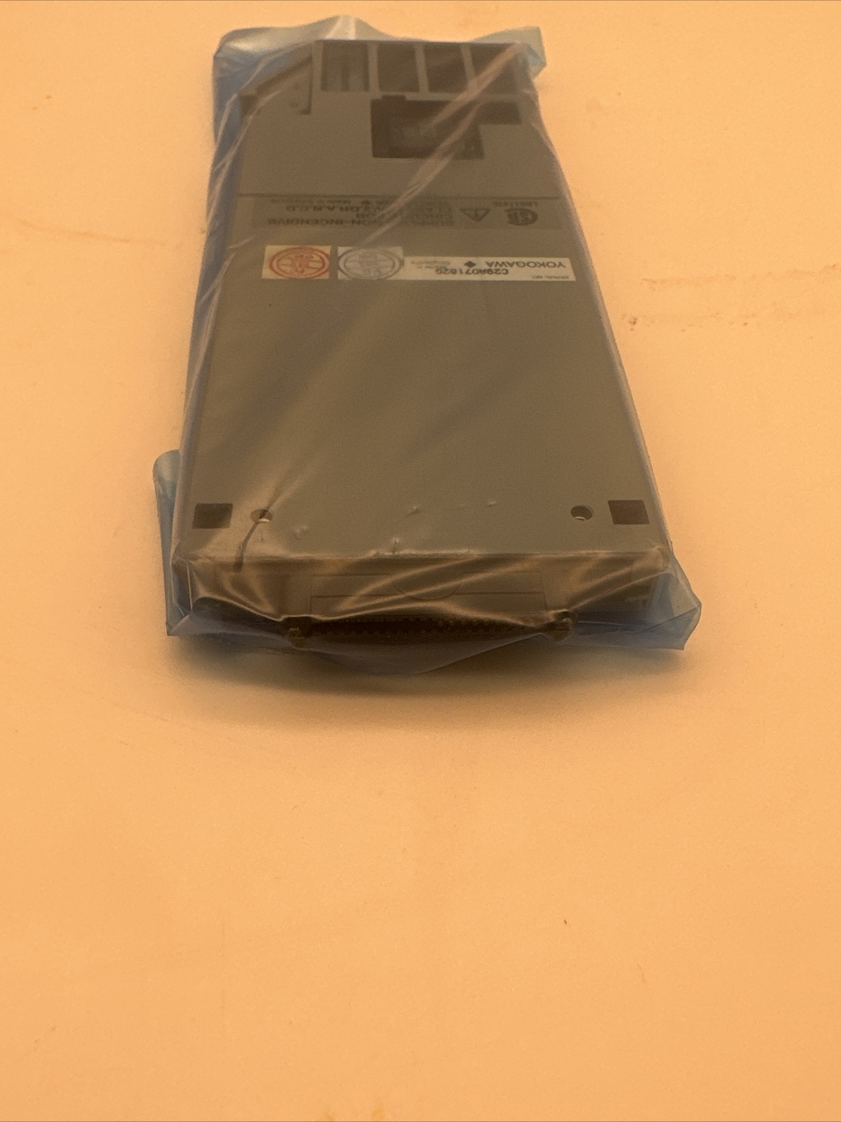 YOKOGAWA AAM51/S2 / AAM51 S2 (NEW NO BOX)