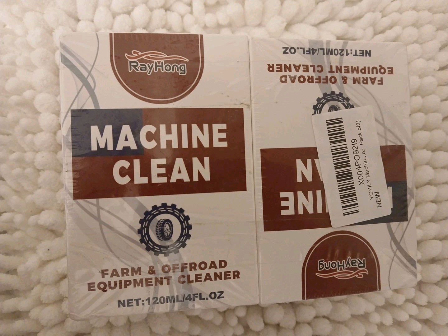 RAYHONG MACHINE CLEAN farm and off road equipment cleaner-Exp 05/22/2028 2 Pack