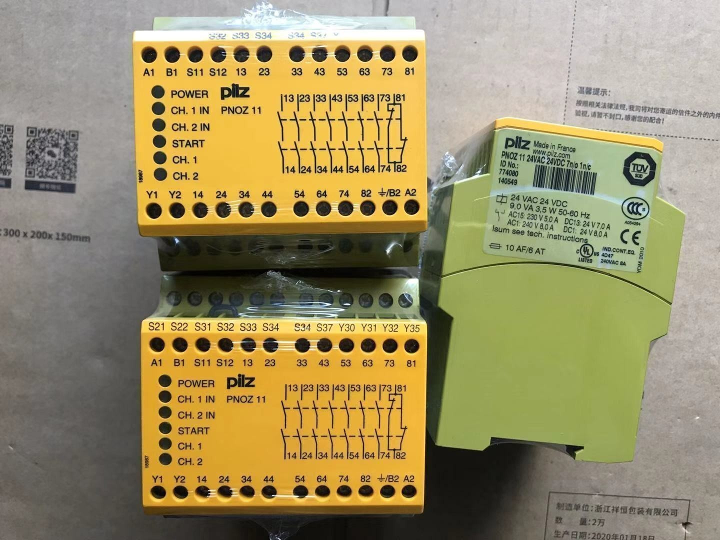 Pilz 774080 safety module PNOZ 11 24VAC 24VDC 7n/o 1n/c 1PCS