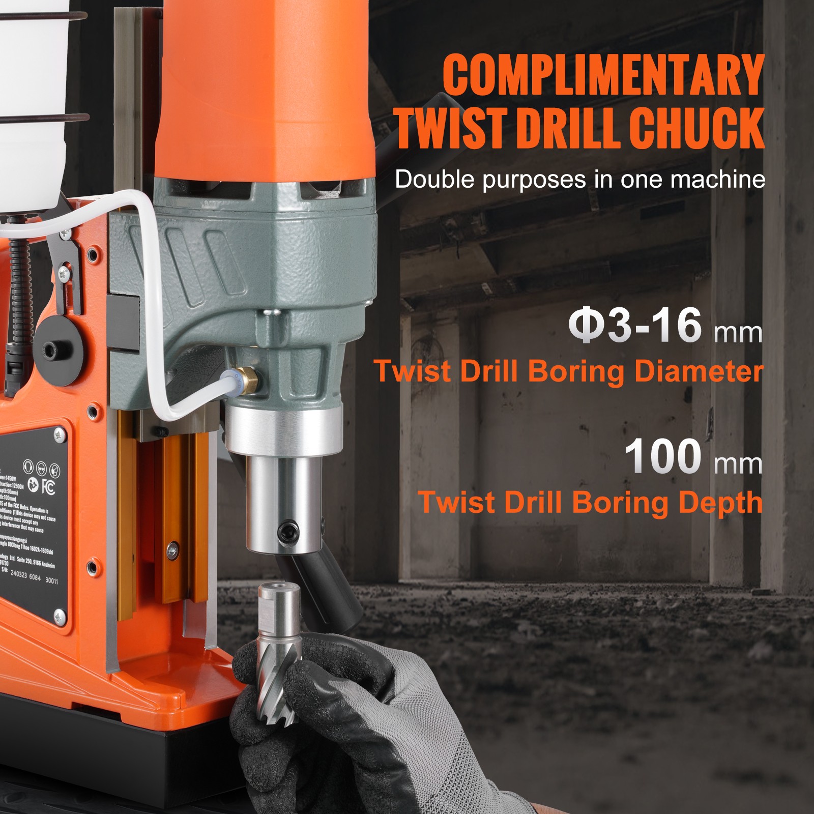 Uimoso Magnetic Drill Press 1450W, 2810 lbf Force,1.6 in Drill Capacity, 11 Bits
