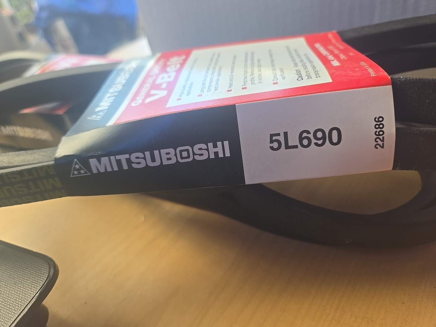 Mitsuboshi FHP 5L690 All Utility V-Belt 0.63in. W X 69in. L /Fractional Motors