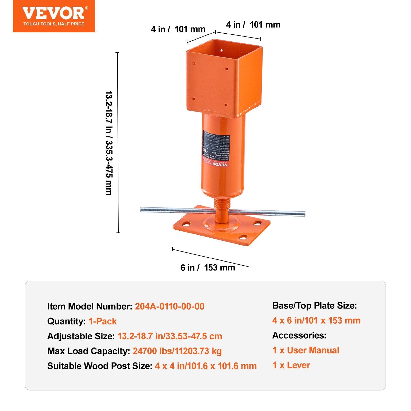 4×4 13.2-18.7in H 24700lb capacity adjustable screw jack post for leveling