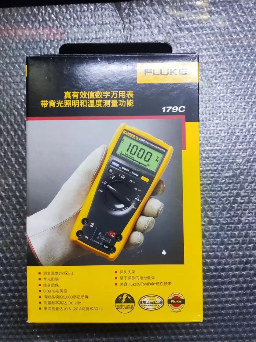 1pc FLUKE 179C new multimeter