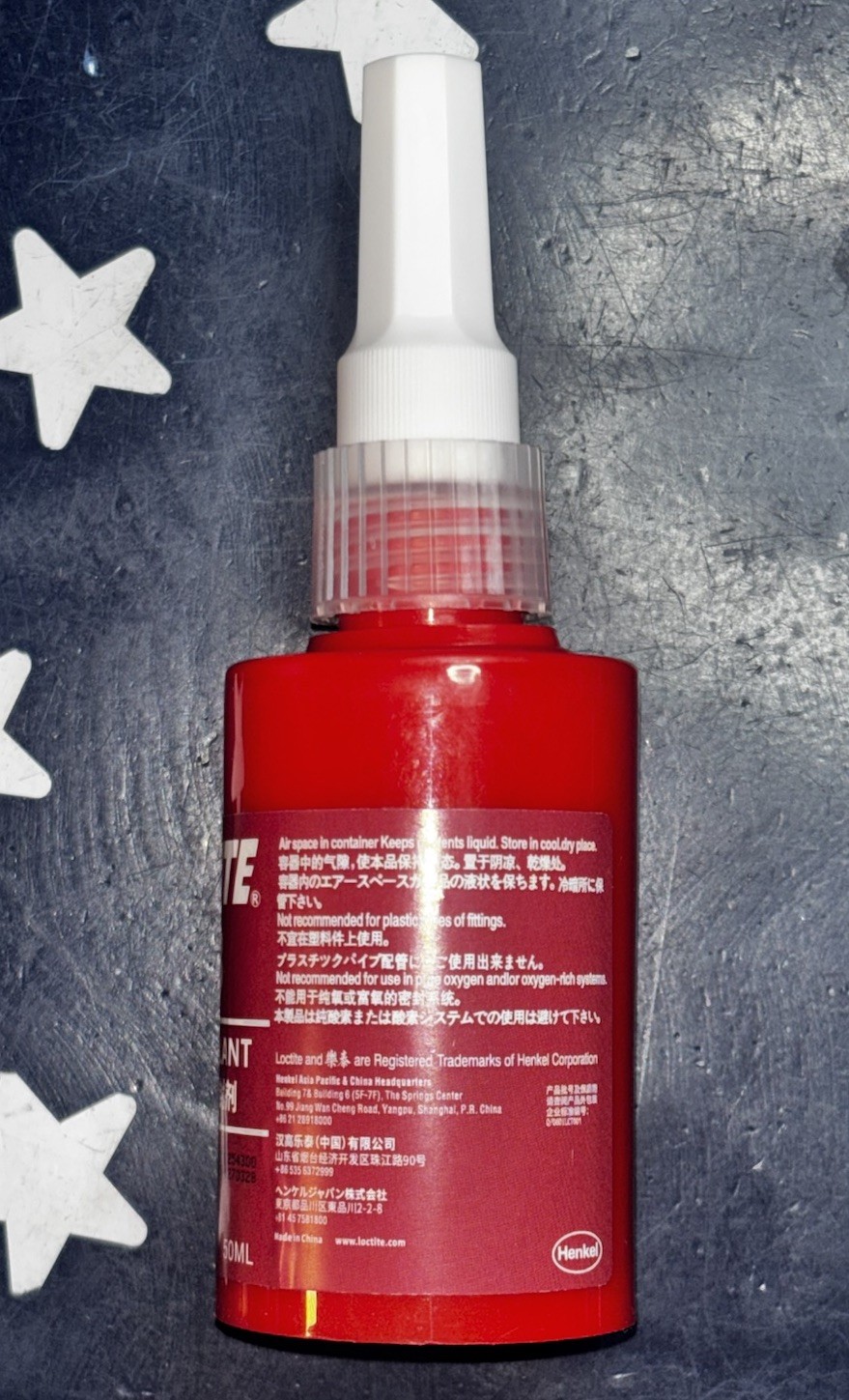 Loctite 573 50mL Flange Sealant EXP 03/2027