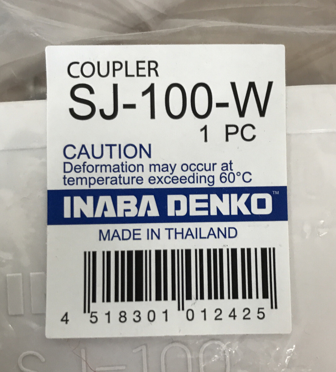 New Sealed Inaba Denko SlimDuct 3-3/4″ Coupler SJ-100-W