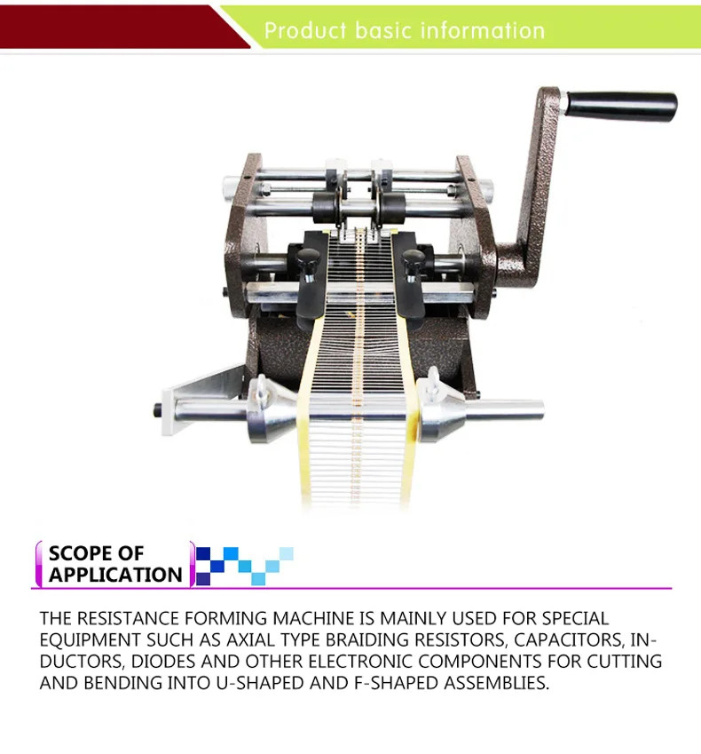 U-Shaped Resistor Axial Lead Bending Forming Machine U-Shaped Forming Machine