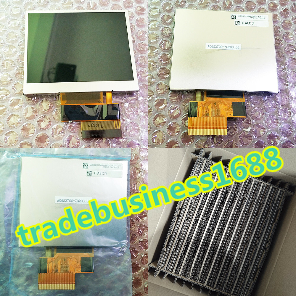 LM201U05-SLL2 NEW 20.1-inch 1600*1200 lcd Display panel with 90 days warranty
