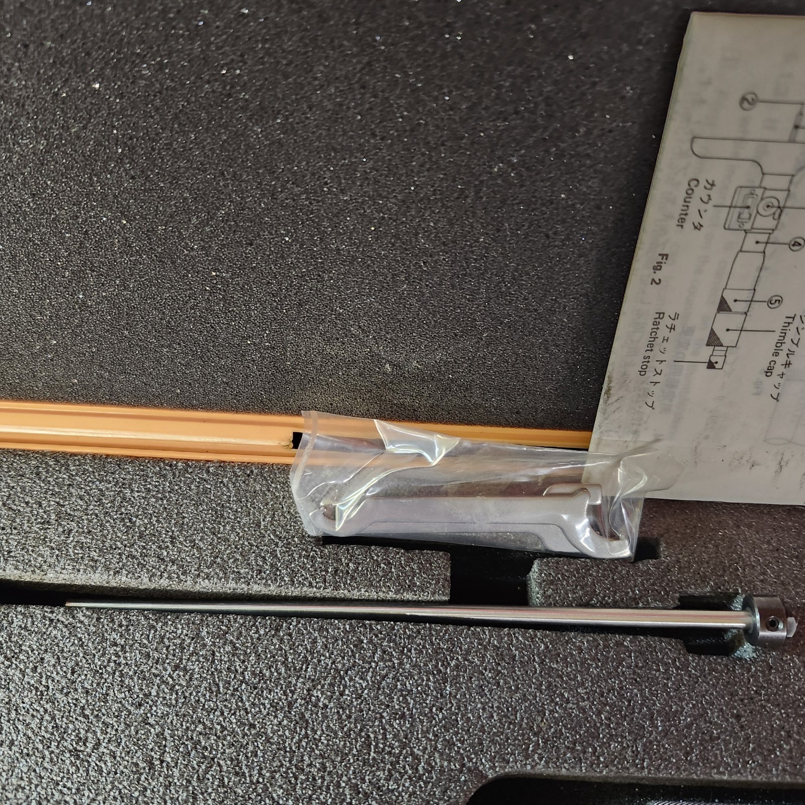 Mitutoyo Depth Gage Micrometer Kit DMC4-6″K 229-132 Great Condition With Box