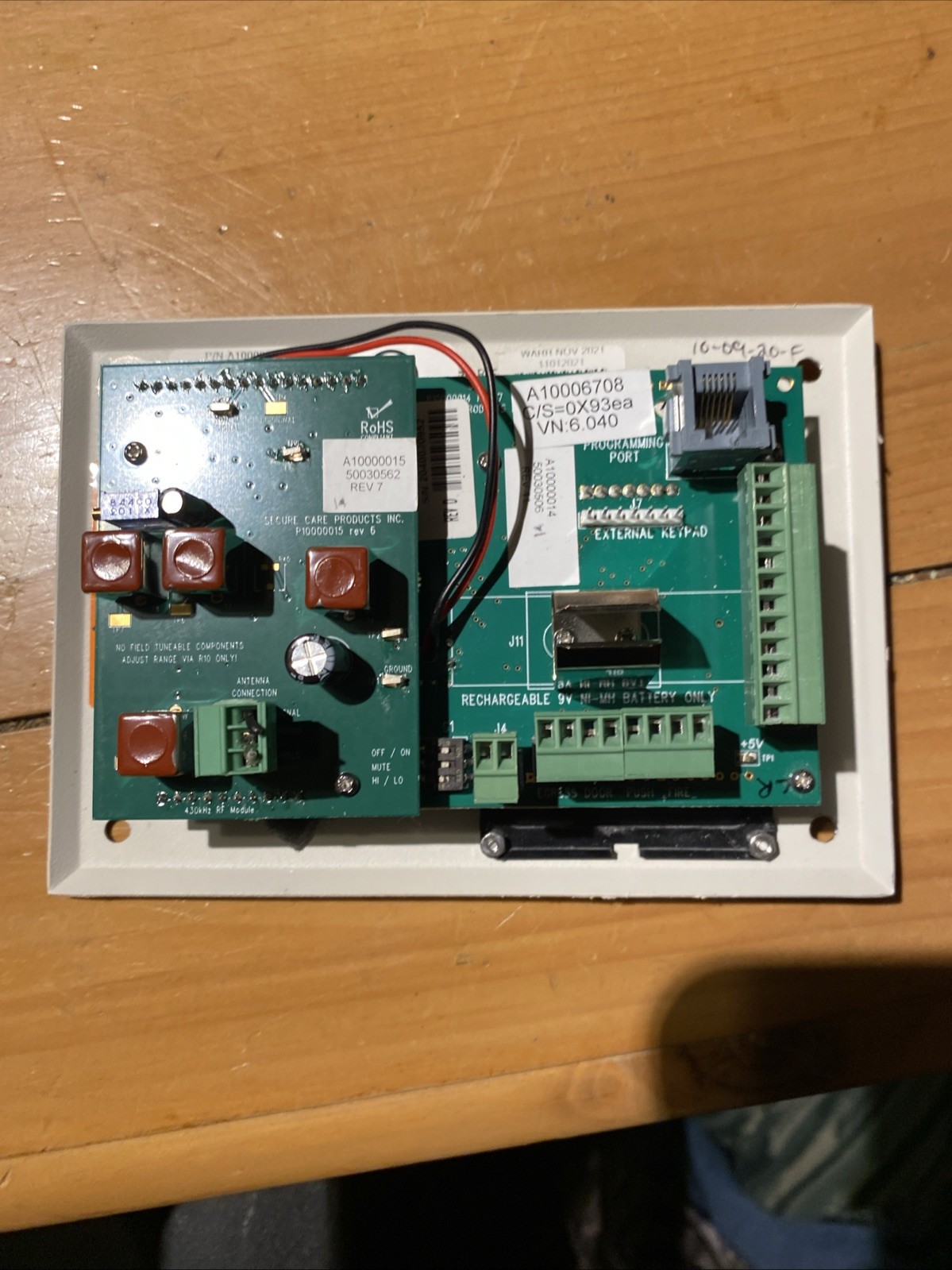 Secure Care Advantage 1000DE Access Control Panel (USED)