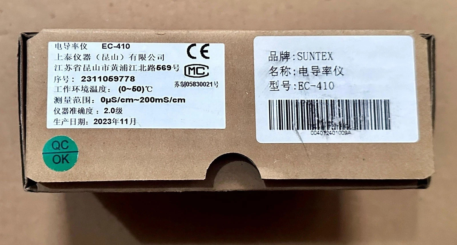 Suntex EC-410, microprocessor-based conductivity and resistivity monitor