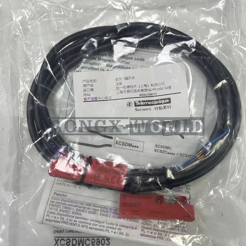 1PCS XCSZC5902+XCSZC1 Magnetic Safety Switches New