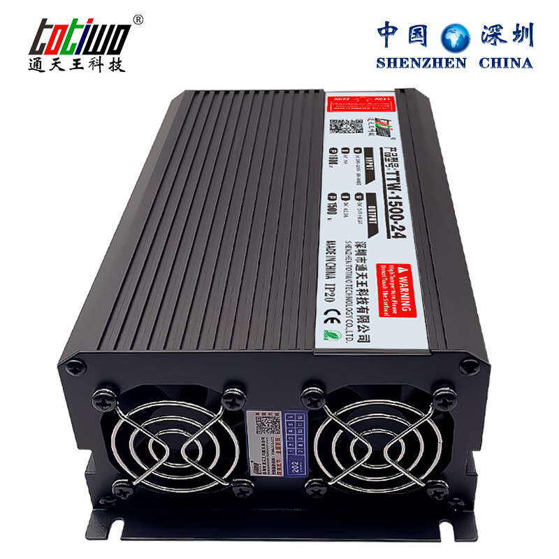 1500W DC 15/20/30/40 Volt 100/75/50/38 Amp LED SMPS Switching Power Supply Black