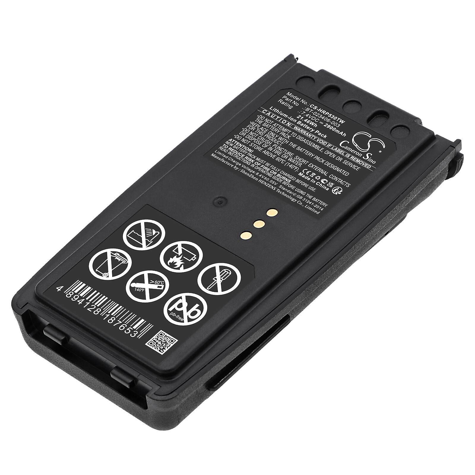 2900mAh Battery for Harris P5300,P5350,P5370,P5400,P5450,XG-25P,XG-75P,DP-PA2A