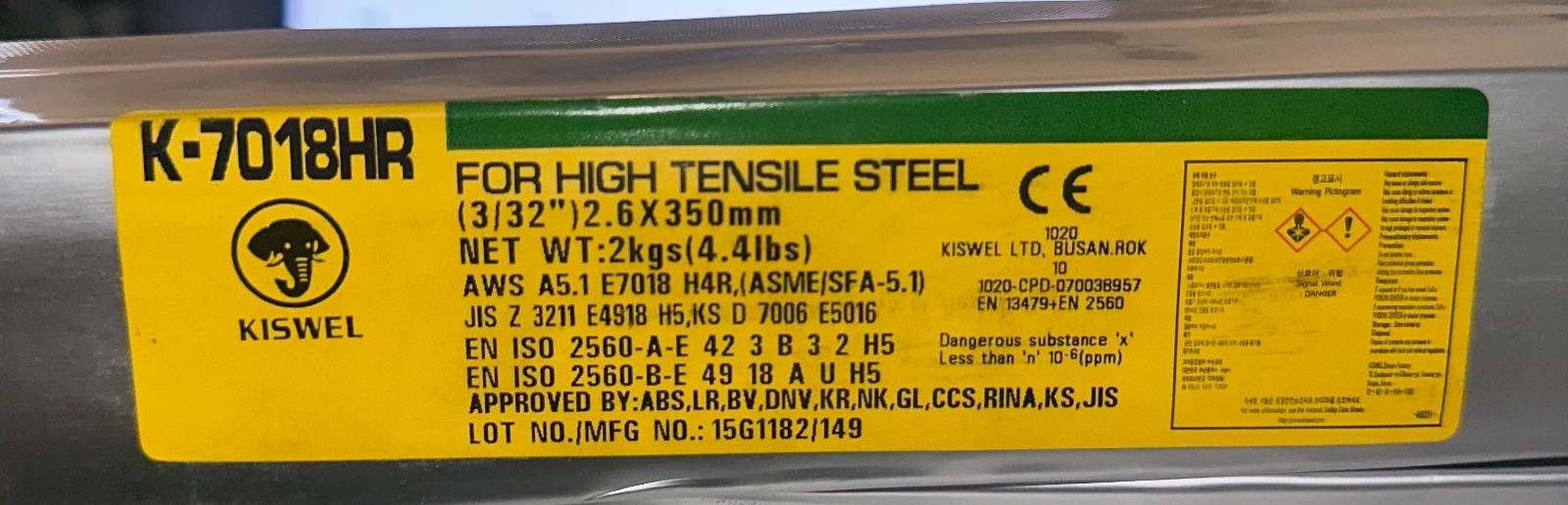 Kiswel K-7018HR Welding Electrodes – 2kg (3/32″) E7018 H4R – High Tensile Steel