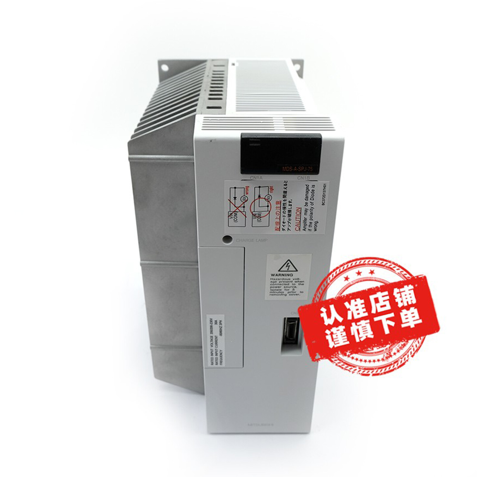 1PC Mitsubishi New MDS-A-SPJ-75 MDS-A-SPJ-75 Servo Drive One year warranty#XR