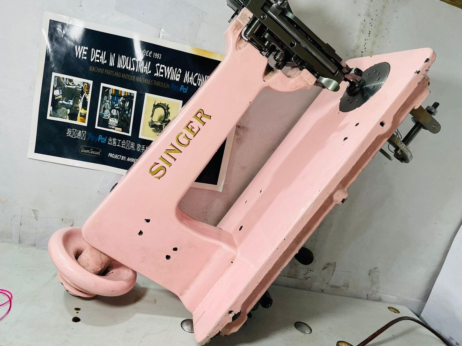 Singer 114w103 Chain stitch & Moss Stitch Embroidery Machine head only