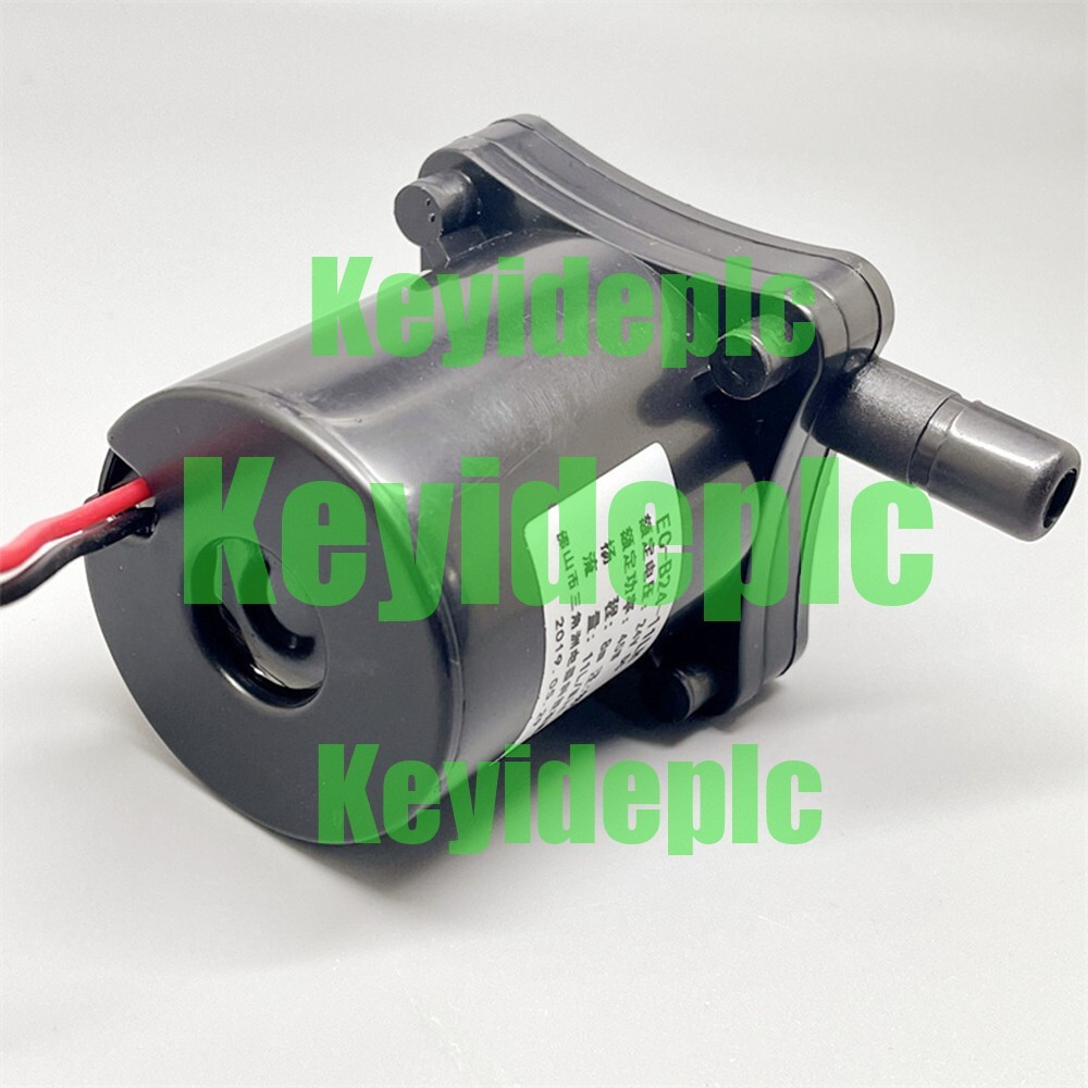 For Engraving Laser Chiller Pump Brushless Water Pump DC24V 45W Flow 11L/Min 8m