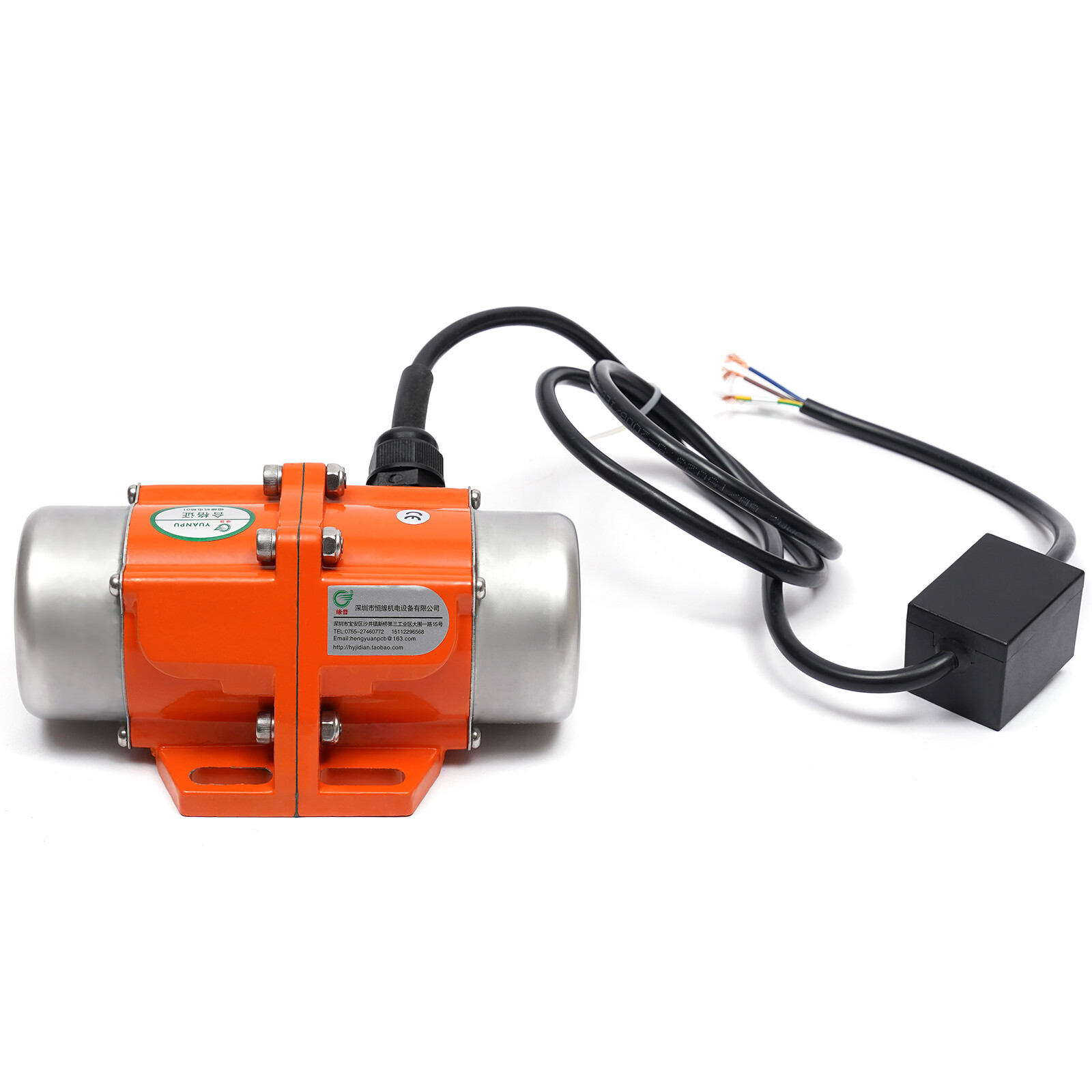 100W 110V Single?Phase Vibration Motor For Concrete With Adjustable Eccentricity